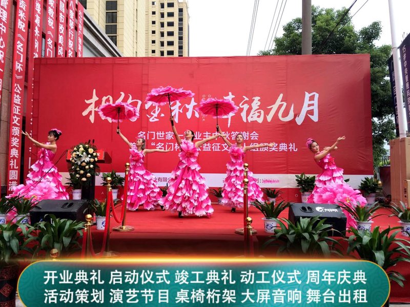宣传片制作：记录时代步伐的艺术