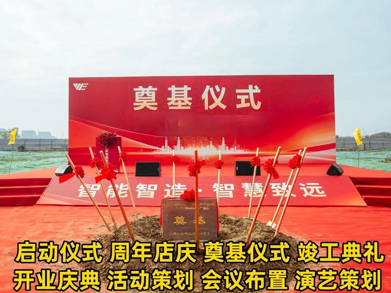 品牌设计：打造独特的视觉语言
